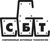 Современные бетонные технологии